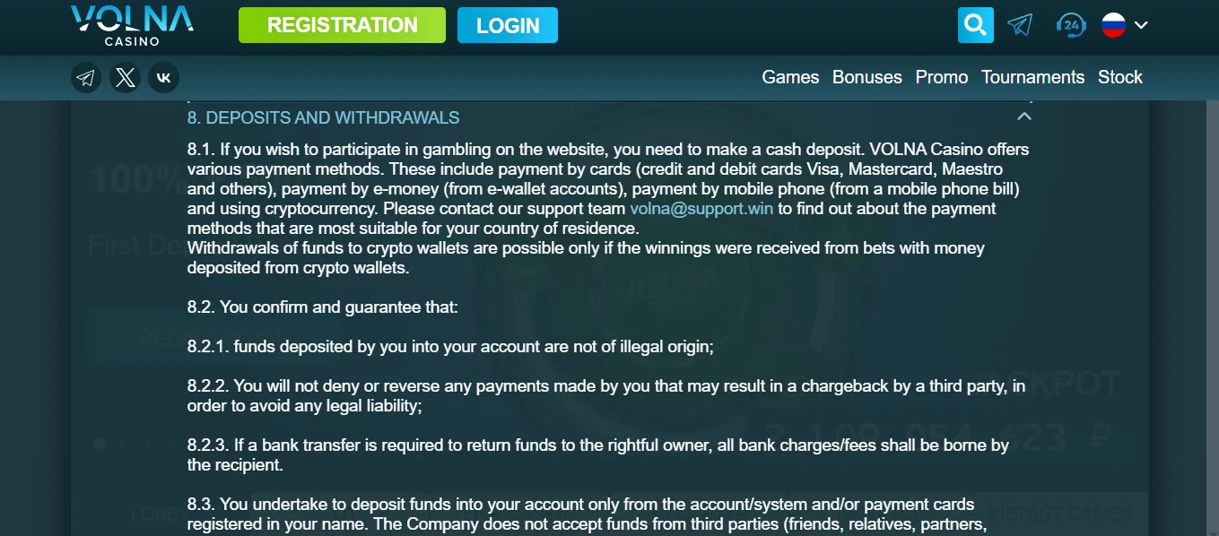 Screenshot of Volna Casino's withdrawal section and limits