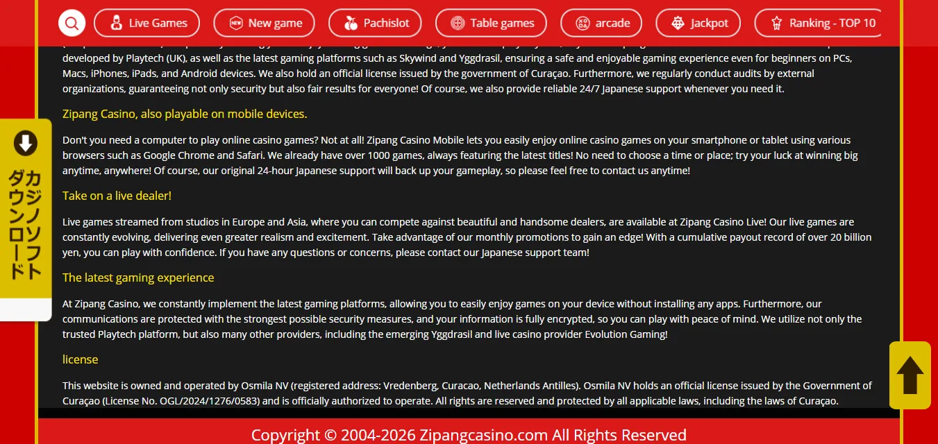 Screenshot of Zipang Casino's footer licence and regulator details