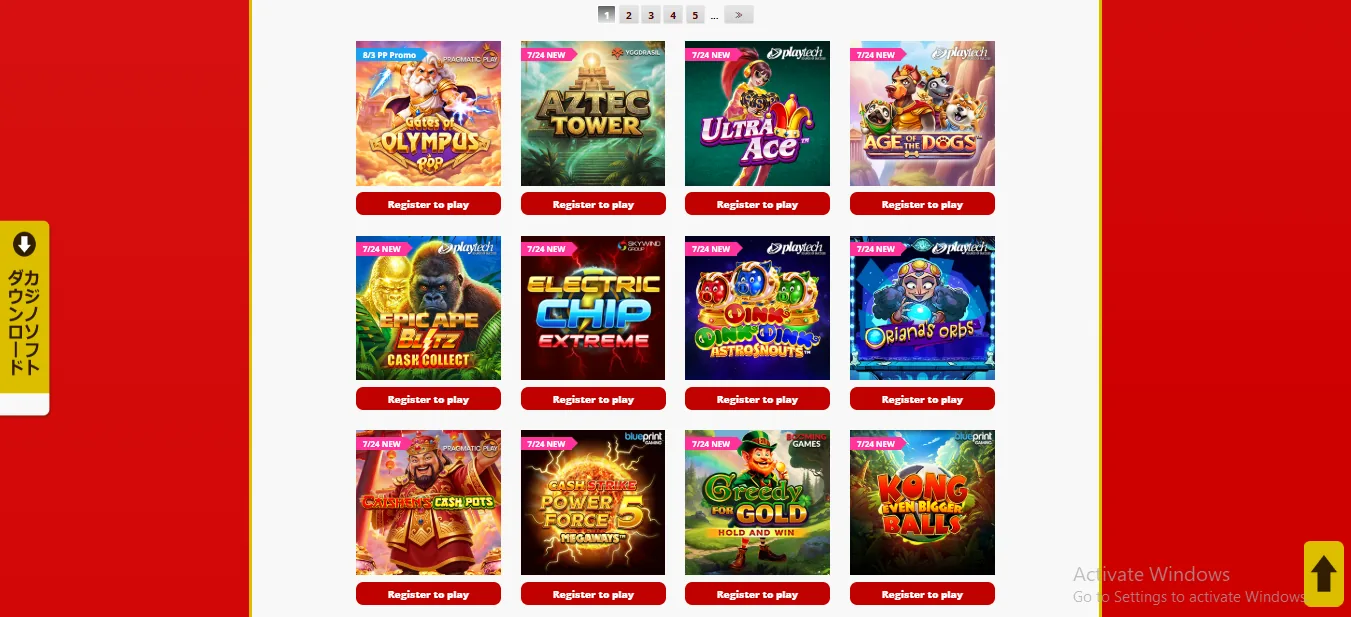 Screenshot of Zipang Casino's games lobby