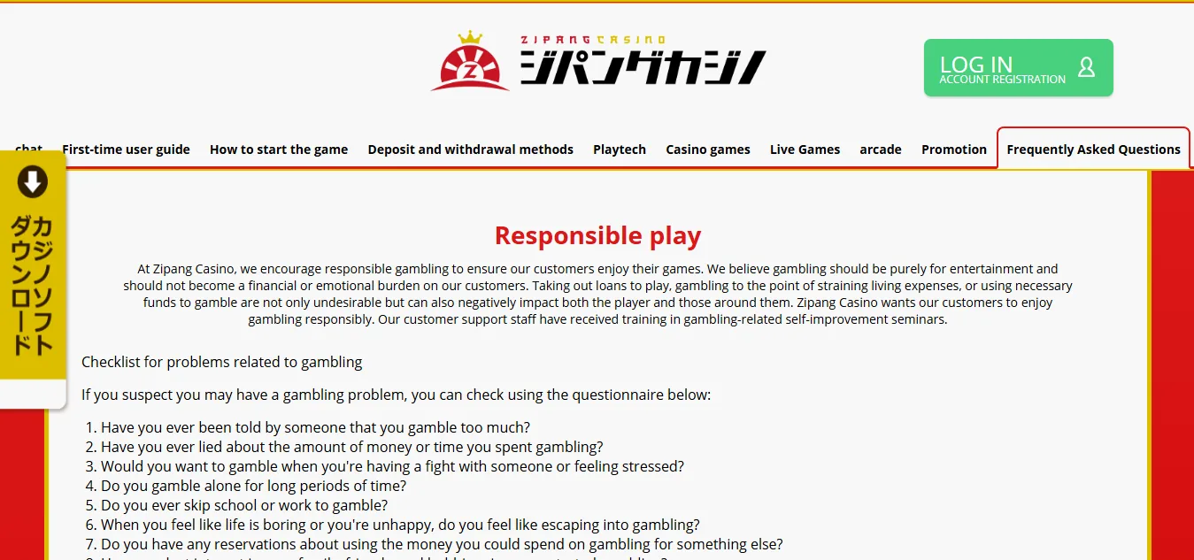 Screenshot of Zipang Casino's responsible-gambling tools